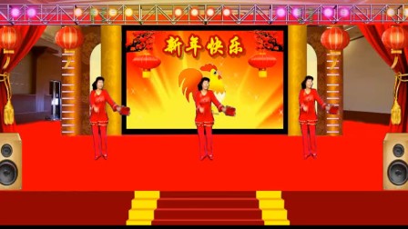 东桥丽丽广场舞,红红的对联火火的歌,编舞,芳儿