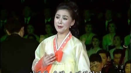 朝鲜银河乐团演唱演员徐银香演唱《夜莺》