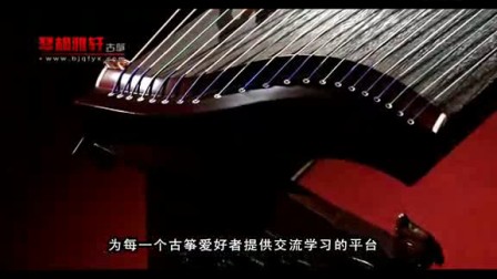 古筝名曲欣赏-《云水禅心》-中国十大古筝名曲