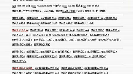 0541040858A4E7710000011AC20F1D73