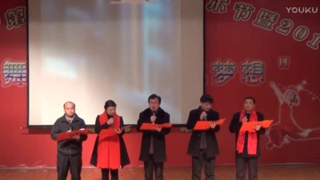 诗朗诵《附中梦一直在路上》表演：领导班子成员 亳州学院附属学校文艺汇演