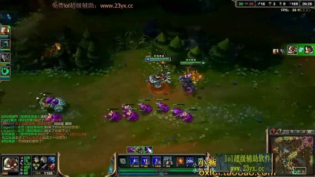 英雄联盟脚本jy英雄皮肤折扣店 lol新手礼包领取