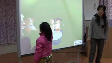 122幼儿园大班语言活动优质课视频《神奇的蓝