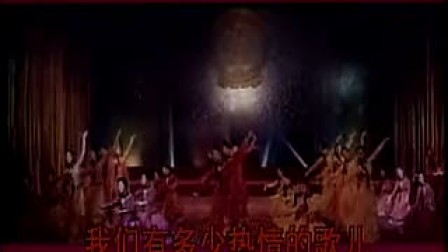 红太阳歌曲三十首大联唱