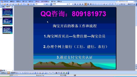 0541040858A72B570000011AC20F277D