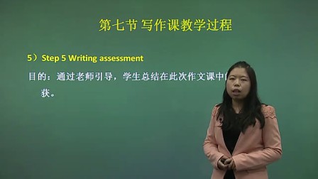 QQ3027297安徽省合肥市中学英语教师招聘考