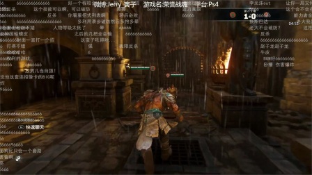 【寅子】狙击精英4 荣誉战魂 2017-02-17 -2