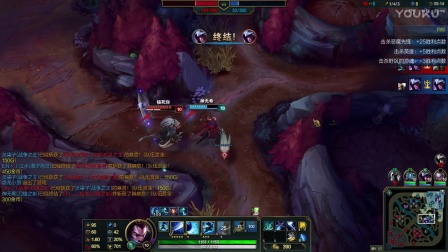 【榨菜解说】LOL英雄联盟 血月杀模式试玩