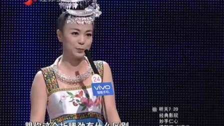 0541040858A782F20000011AC2044E28