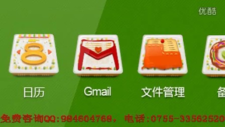 天津小米手机之家 天津哪里有卖小米手机专卖