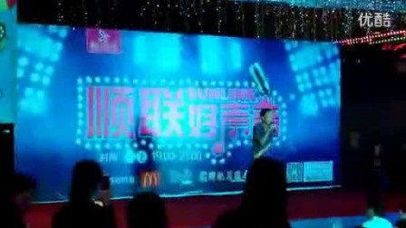 2013顺联好声音-大叔唱嗨歌-中国好声音第二季