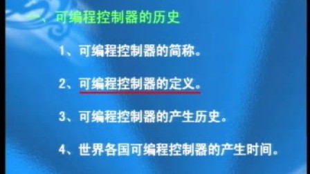 三菱plc简单编程实例_如何维修变频器