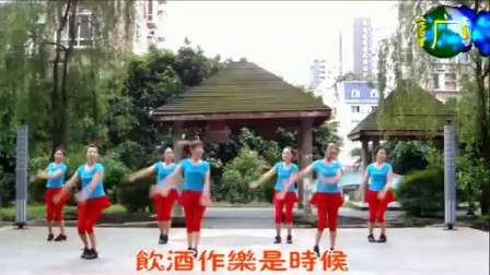 周思萍广场舞系列 得意的笑 舞曲编辑酷歌