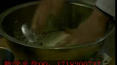 0541040858A972D96C300F0102076568