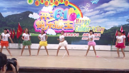 临桂县金山小学2013六一四年级舞蹈--彩虹的微