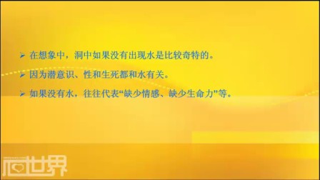 0541040858A9A4C26C261801020DC669