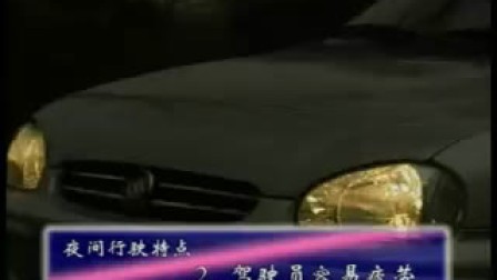 0541040858A9CDD370071701030A6BEF