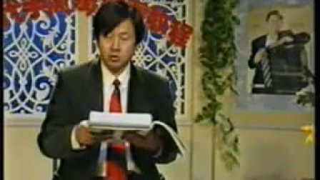 《现代手风琴演奏教程》视频教学资料7:同伴进