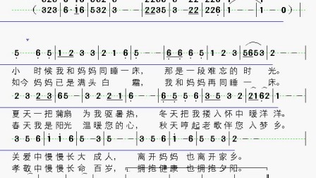 枫叶飘落的声音简谱_这份银杏打卡地图,告诉你云南的秋天有多美(2)