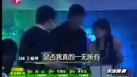 0541040858A9DBDD6C202D010A0A696B