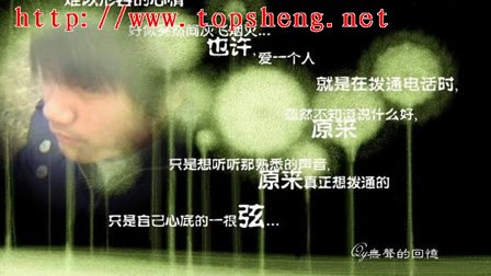 0541040858A9DC86700721011809EA3B