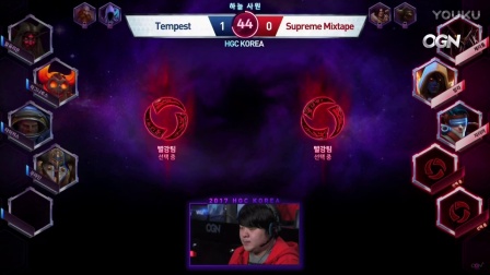 2.11日 Tempest vs Supreme Mixtape 第三场 韩国赛区 风暴英雄世锦赛