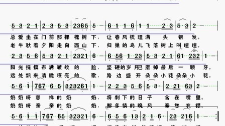 枫叶飘落的声音简谱_枫叶飘落图片(2)