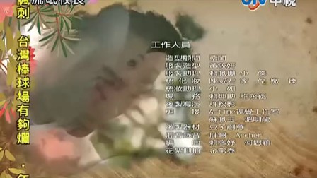 0541040858A9EA8970072201250AD0AD
