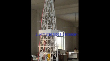 0541040858A9F75A6C2036010501BEAF