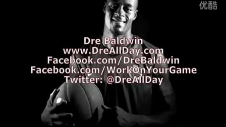 Dre Baldwin篮球实战教学 传授科比内线单打移