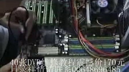 0541040858AA1231700727011103BA57