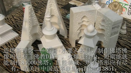 大悲咒!2经典佛曲,震撼佛歌,观音心咒、六字真