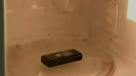 0541040858AA446670071F02030703F3