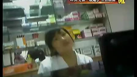 区卫生监督所查处违规医疗卫生机构 康强