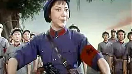 杜近芳 接过红旗 红色娘子军1972电影版