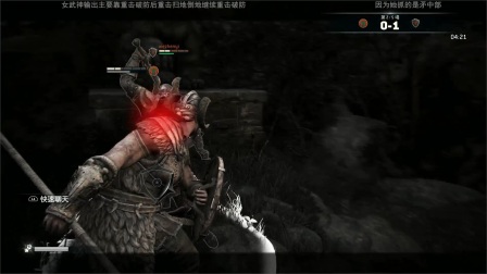 【寅子】狙击精英4 荣誉战魂 2017-02-19 -3