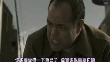 0541040858AA913B6C202F020B0021B1