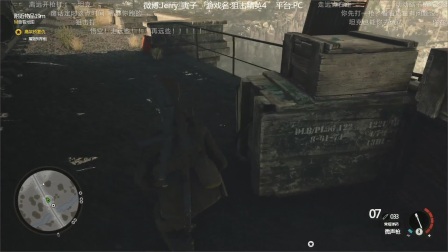 【寅子】狙击精英4 荣誉战魂 2017-02-19 -1