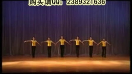 中国舞蹈家协会 中国舞等级考级教材7 幼儿舞