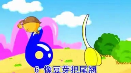 0541040858AAB910700717021B07AD89