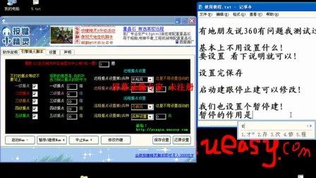 0541040858AABE04700724021F0CB4D4