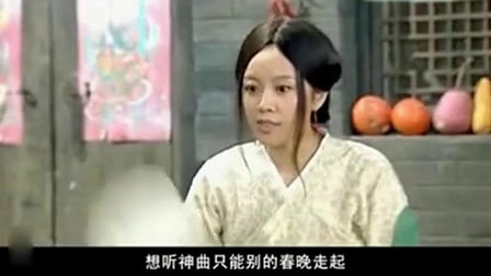 胥渡吧搞笑视频全集 胥渡吧董卿配音恶搞 笑死