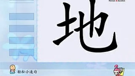 0541040858AACAE570072102280AE879