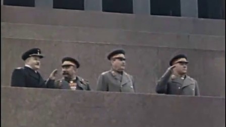 苏维埃进行曲1945年红场阅兵版