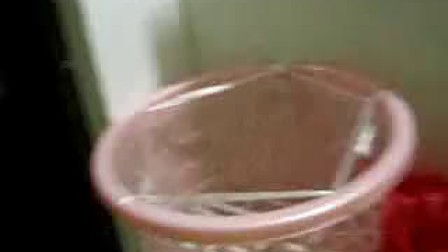 0541040858AACFF96C202F02030C3253