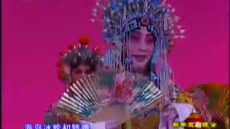 贵妃醉酒简谱李胜素_李胜素 戏要唱给知音听,不见得要让每个人都懂你(3)