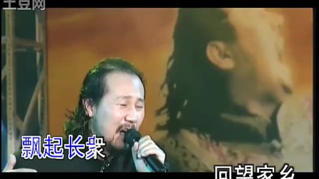 蒙古人简谱腾格尔_蒙古人 奇 其木德词 腾格尔曲 手稿版(2)