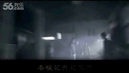 电视剧上海迷雾主题歌 寂寞英雄