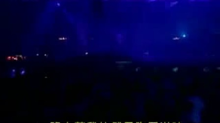0541040858AAE2EF70072602160DE050