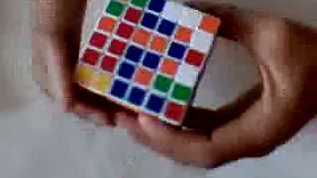 0541040858AAE33B7007230205036BC5